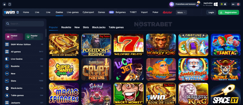 1Win Casino Games