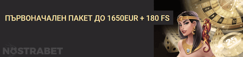 1xslots казино бонус