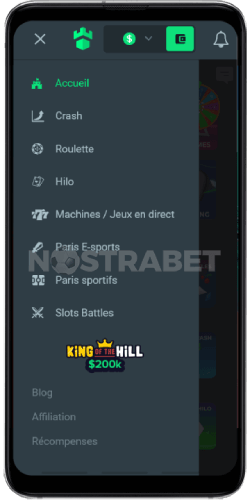 Menu Gamdom sur Android